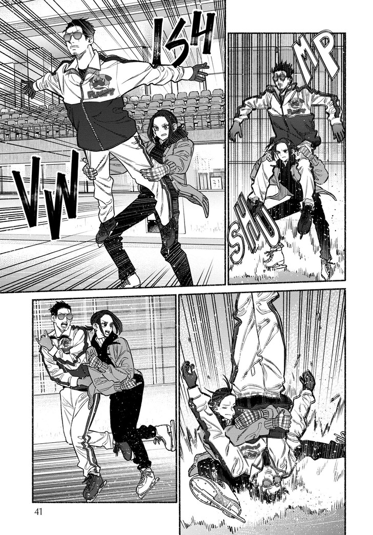 The Way Of The House Husband, Chapter 111 image 11